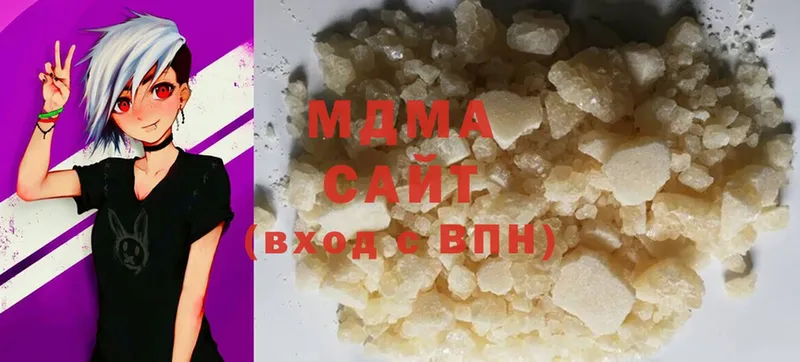 mega вход  Ветлуга  МДМА кристаллы  где купить  